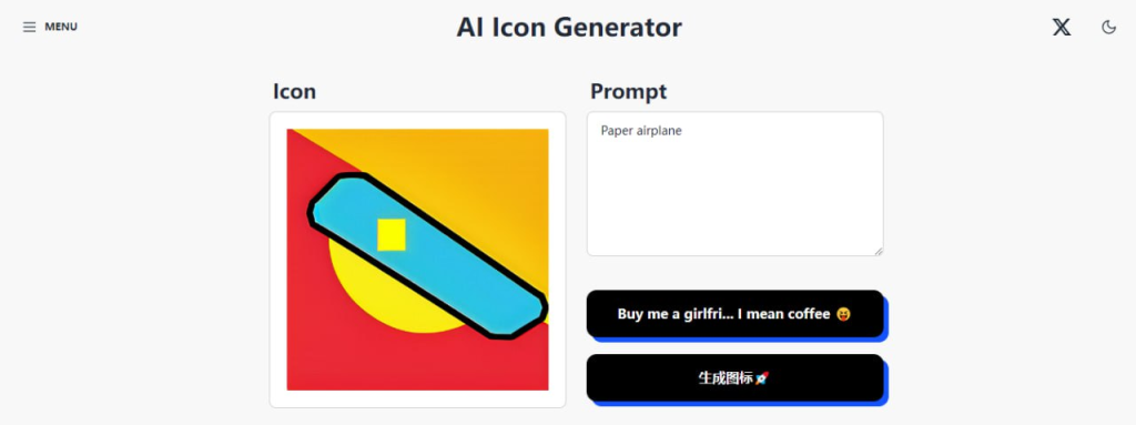 AI Icon Generator - 基于 AI 的图标生成工具-桔子资源网