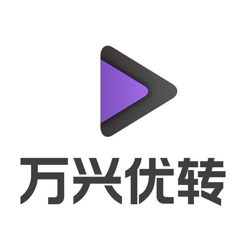 Wondershare UniConverter - 万兴优转 v15.5.5 功能解锁-桔子资源网