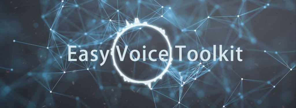 ♥️ Easy Voice Toolkit - 多功能简易语音工具箱-桔子资源网