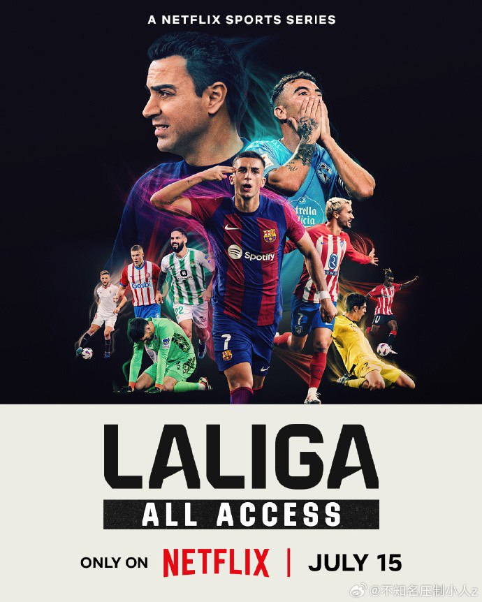 LALIGA：西甲全纪录 LALIGA: All Access (2024) 【纪录剧集】-桔子资源网