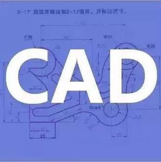 《15天进阶CAD高手》126节课 轻松完成建筑图绘制-桔子资源网