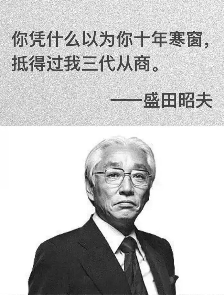 古今中外名人传记大合集 精整1000+人物传记合集 珍藏资源-橘子资源网